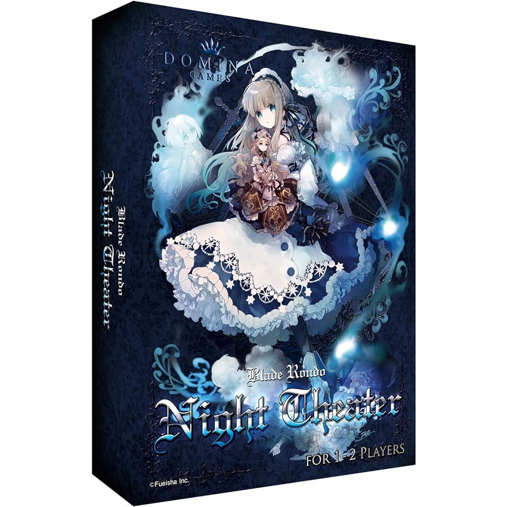 Blade Rondo Night Theater & Rondo Grim Garden [Set purchase]