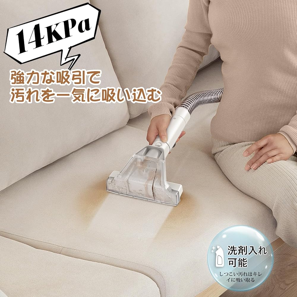 NEODIT Carpet Cleaner, 14,000 Pa, Strong Suction, Lincer Cleaning Machine, Can Be Used With Hot Water Up To 40 Degrees F, Carpet Cleaner, Stain Remover, Wet & Dry Vacuum Cleaner, Sofa Cleaner, Wash