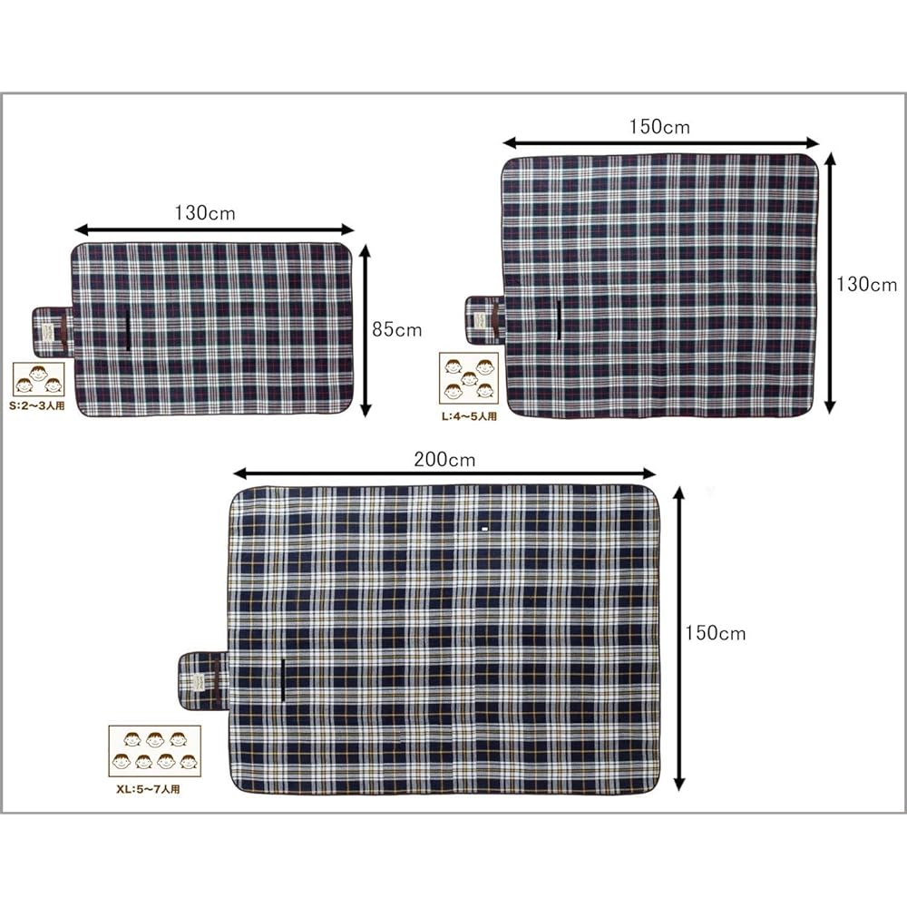 Maruwa Boeki Picnicle Leisure Sheet L Red Aqua Check 400727702