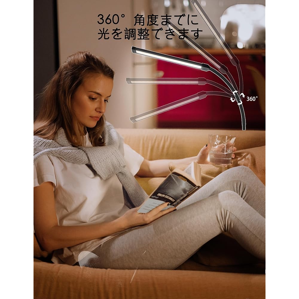 Bamouskon Floor Lamp, LED Stand Light, Floor Light, Eyelash LED Floor Light, USB Powered, Stylish, Indoor Lighting, High Brightness, 2 Color Temperatures, 2 Levels of Brightness Adjustment, Gentle Light, Bright, For Living Room and Bedroom, Reading Light