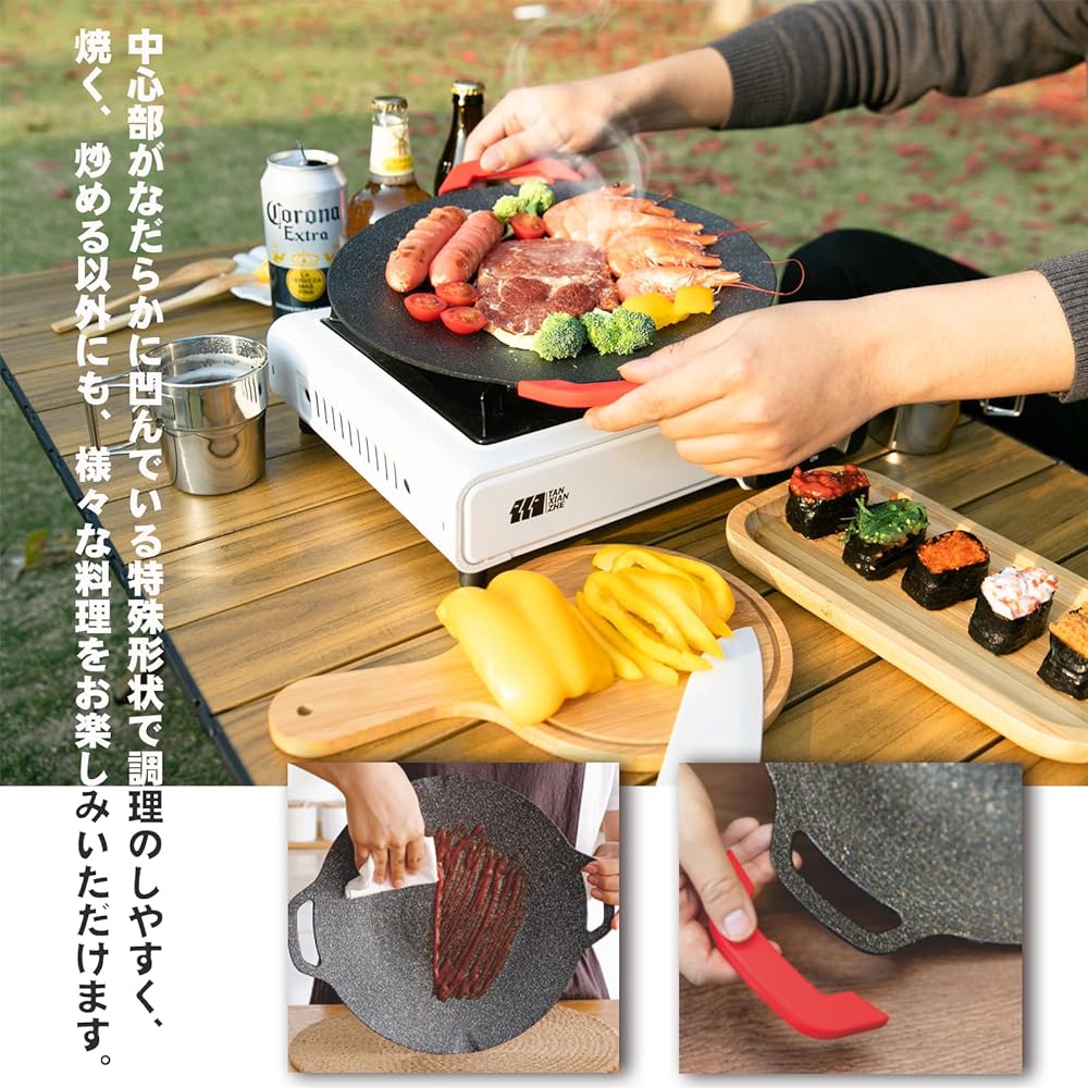 OMOTENASHI NO KUNI Multi Griddle, Made of Natural Bamboo, Iron Plate, 29cm, Compatible with IH Bonfire, Gas Fire, Ultra Lightweight Handle, Includes Storage Case, Camping, Barbecue, Outdoor Series 3 Set, Gift Box