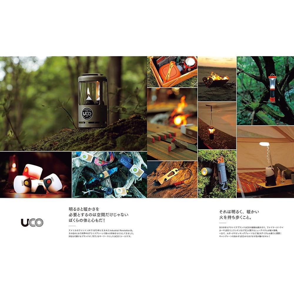 UCO Bonfire Fire Igniter Climbing Camping [Stormproof Sweet Fire Behemoth Strikeable Fire Starter] [Genuine Japanese Product] 27178
