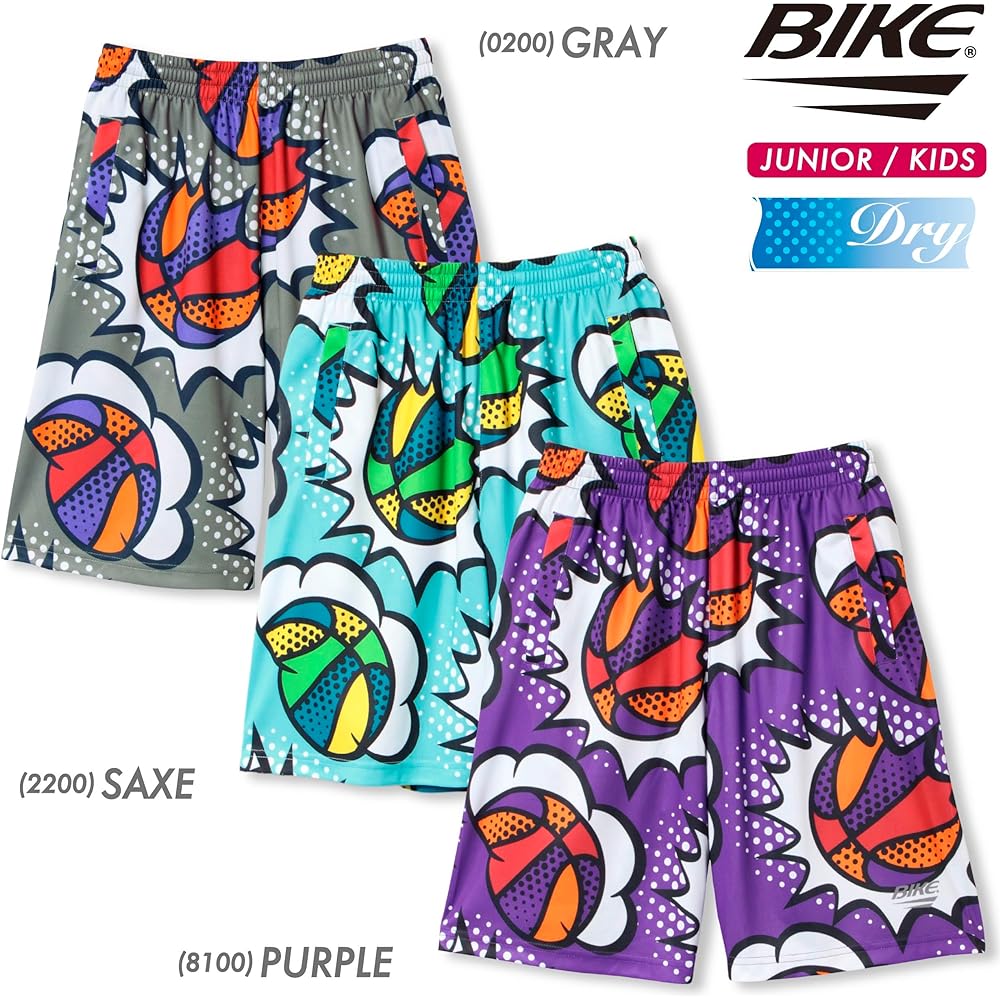 [BIKE] Bike Basketball Junior JR Sublimation Practice Pants BK6314