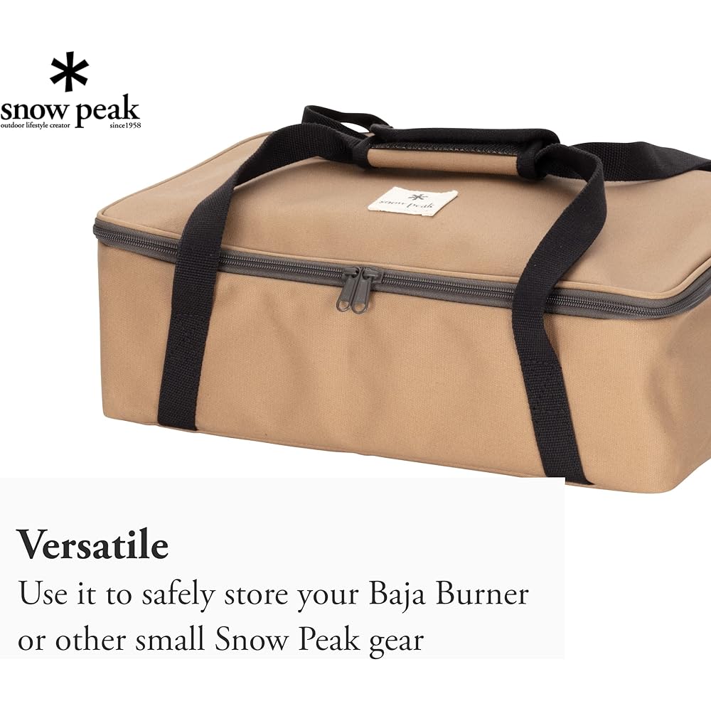 Snow Peak Snow Peak Multi Container S Unit UG-078