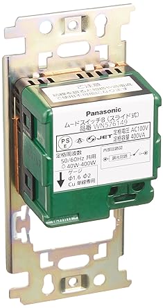 Panasonic Full Color Mood Switch B Single Cut Incandescent Light Control Slide Type 400W WN576149