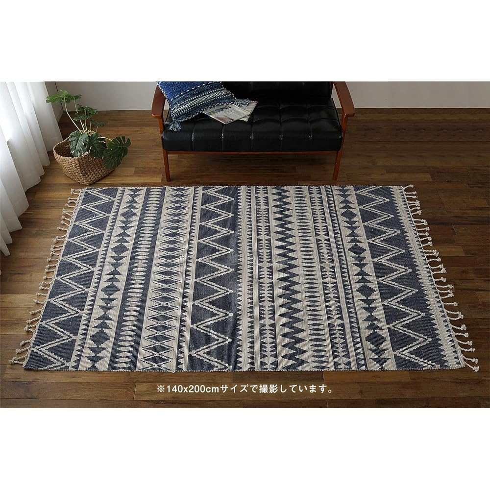 Sayang Sayan Native Pattern Geometric Rug Carpet 200x250 cm 3 Tatami Navy Hand Woven