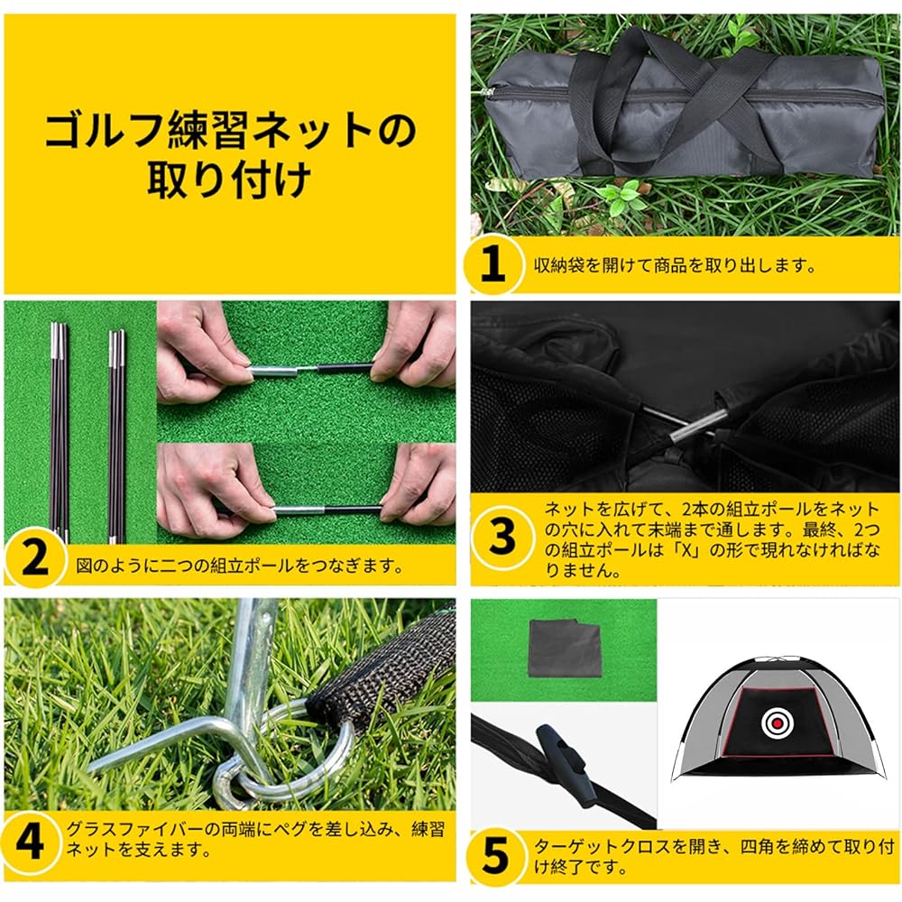Voodans Golf Net Golf Practice Net Golf Style 2M Large Golf Swing Practice Net