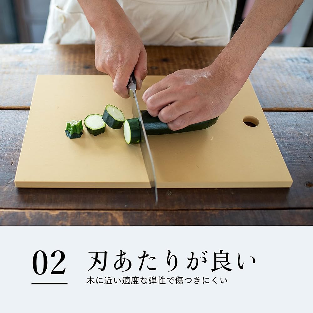 Asahi Cookin Cut PRO Cutting Board Synthetic Rubber Antibacterial Pro Made in Japan 380 x 240 x 13 mm NE03200
