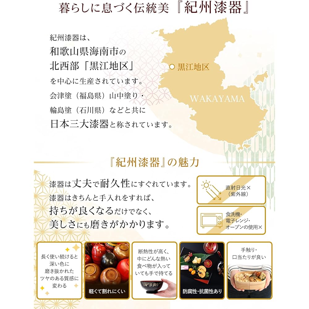 Yamaga Lacquerware Store Flower Stand Flower Stand Flower Stand Wooden Flat Ebony Style No. 14 Flooring Board Japanese Style Japanese Room Western Room Interior Made in Japan Domestic Respect for the Aged Day Retirement Gift Stylish Luxury Traditional Cr