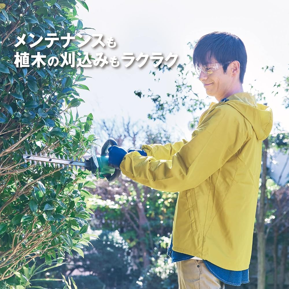 HiKOKI 18V Rechargeable Hedge Trimmer Plant Clipper Cutting Width 350mm Cutting Diameter 15mm Battery/Charger Sold Separately CH1835DA(NN)