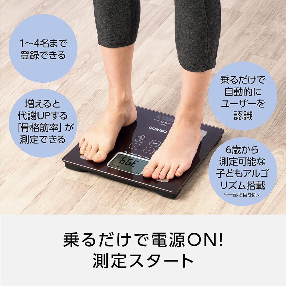 OMRON Weight Body Composition Meter HBF-236-JW Automatically recognizes the person being measured/Starts measurement just by riding/White