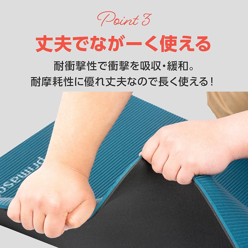 Primasole Yoga Mat Training Mat [Eco Material PER Yoga Mat] Thickness 10mm Non-slip Horizontal Stripes Embossed Strap Storage Case Included Twin Color PSS91NH