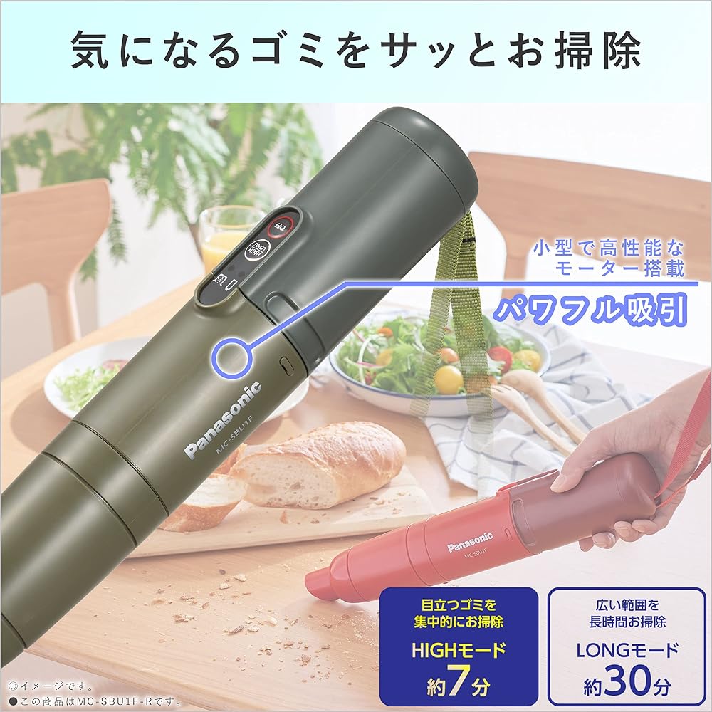 Panasonic Vacuum Cleaner Stick Cleaner Handy Cleaner Olive Green MC-SBU1F-G