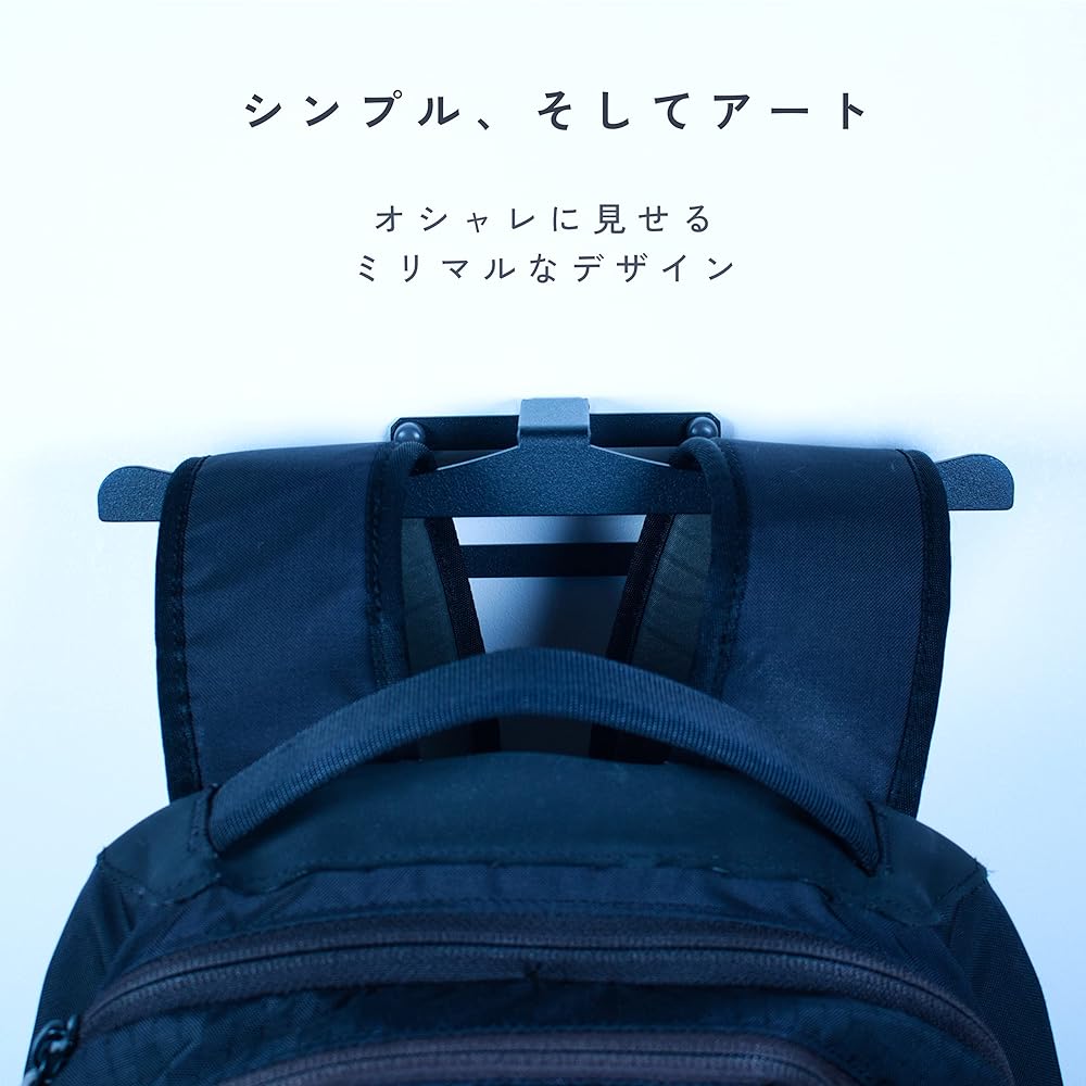 MagoroLabo Backpack Hanger [Like a Cafe Space] Made in Japan Bag Hanging Storage Wall Hanging Won't Damage Wall Furniture that Can Be Attached to the Wall Shelf Gypsum Board Rental Steel Black TETUTO ML-045