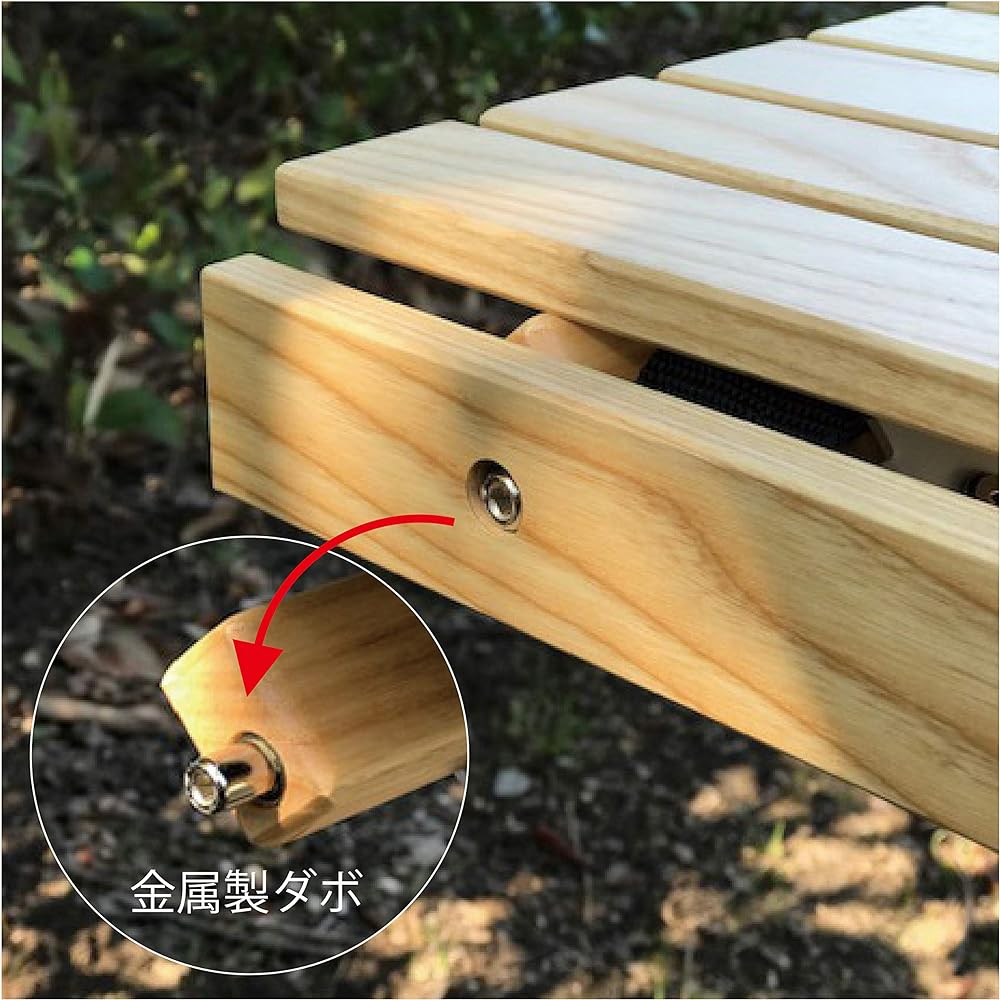 Hang Out Camp Wood Roll Table Low Style Apero Wood Table APR-H400BR Brown