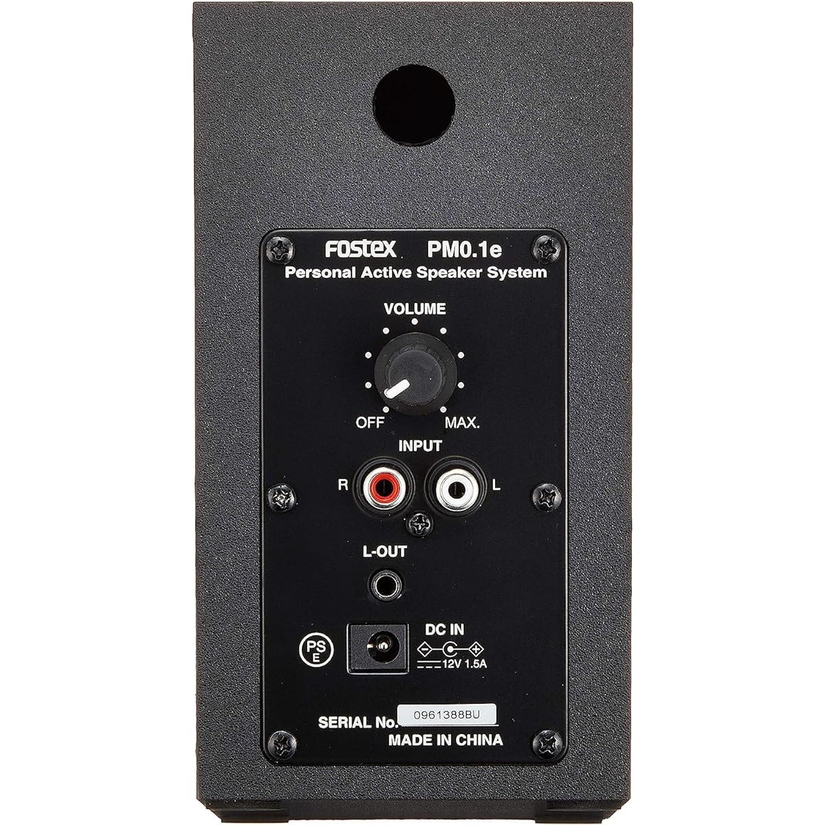 [ exclusive model] FOSTEX active speaker PM0.1e/AZ
