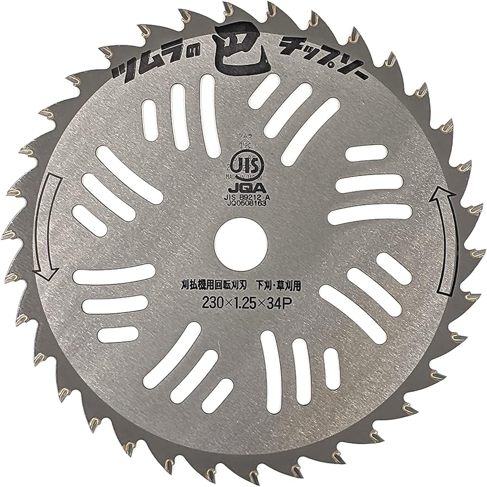 Tomoe tipped saw, outer diameter 230, 5 pieces