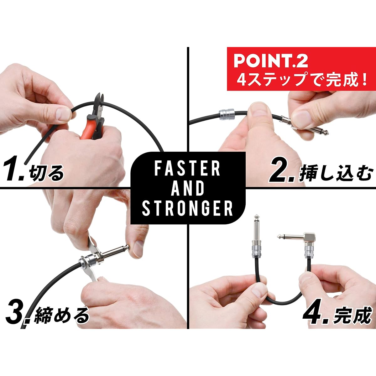 OYAIDE NEO Solderless Cable Kit L12+ (3.0m cable, 12 L-shaped plugs, 2 spanners, 1 recycling stick)
