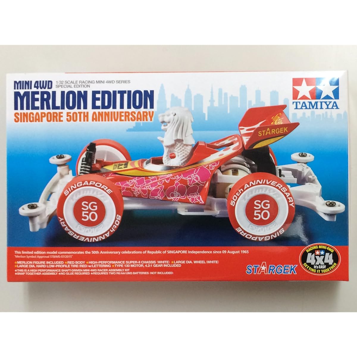 Mini 4WD Merlion Edition Singapore 50th Anniversary Special [Parallel Import]