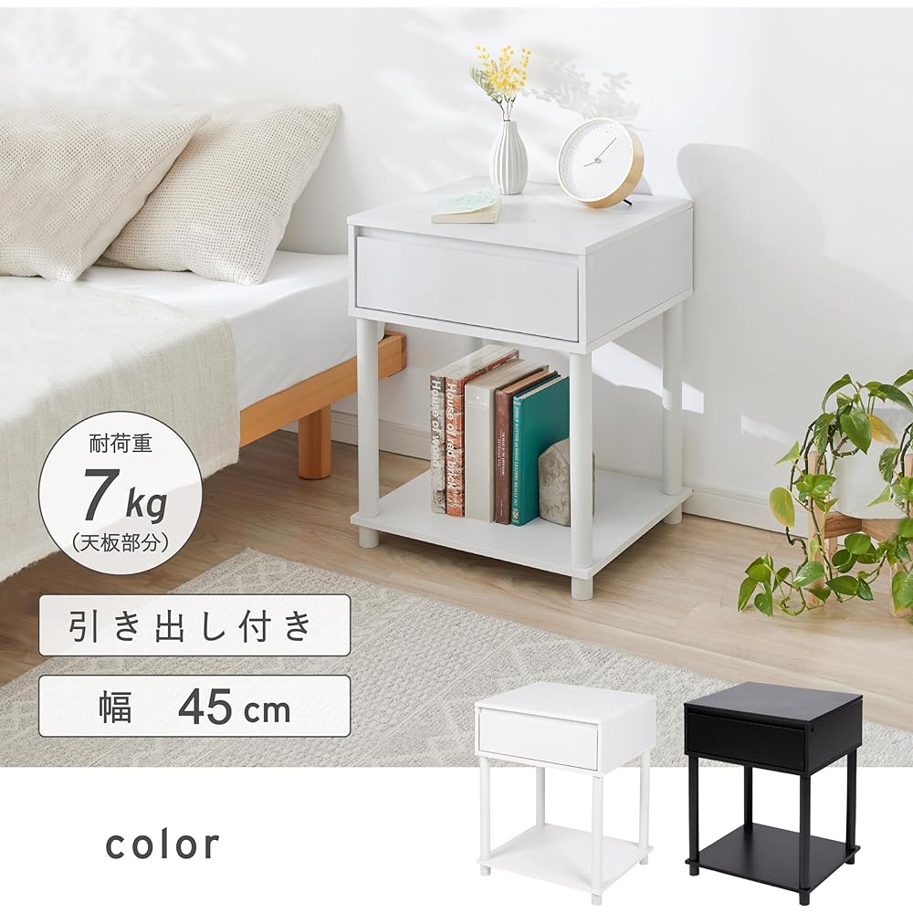 Takeda Corporation [Side table, furniture, living room, storage] White 45 x 39.5 x 56 cm Side table marble pattern H3-ST55WH