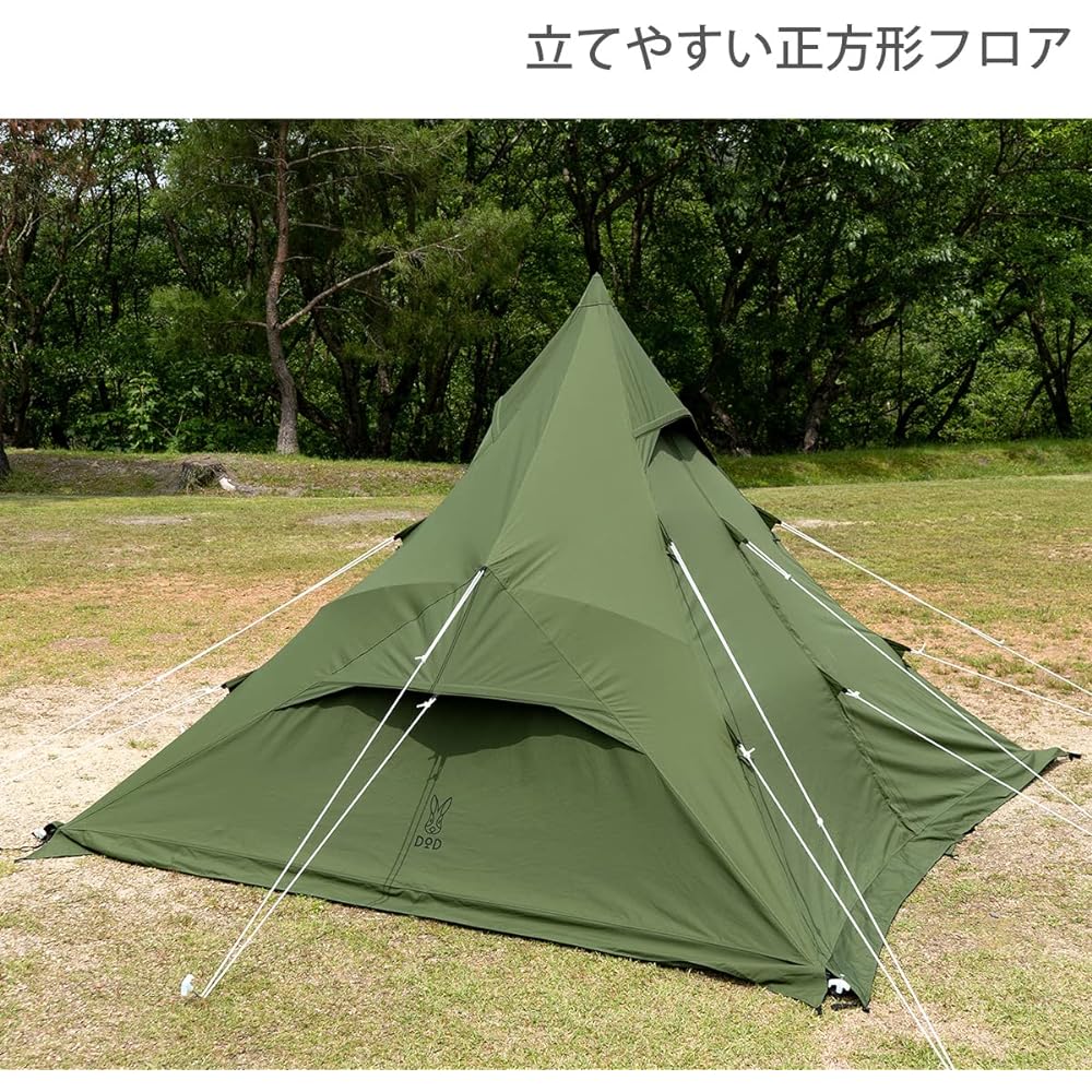 DOD One Pole Tent RX (M)