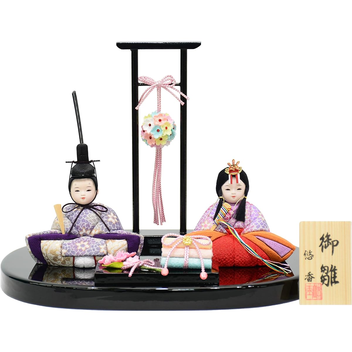 Hina Doll Yuuka Compact Prince and Princess Decoration Ayaka Wood-Inlay Doll Flat Decoration Hina Doll [Width 27cm x Depth 21cm x Height 21cm]