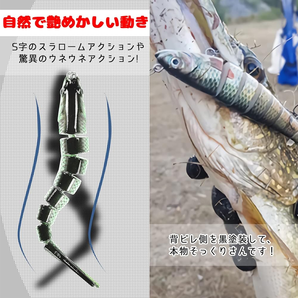 Atibin Trout Bass Fishing Joint Bait Seabass Fishing Joint Plug Jigging Lure Blue Fish Big Bait Bass Bait Bass Plug Freshwater Set