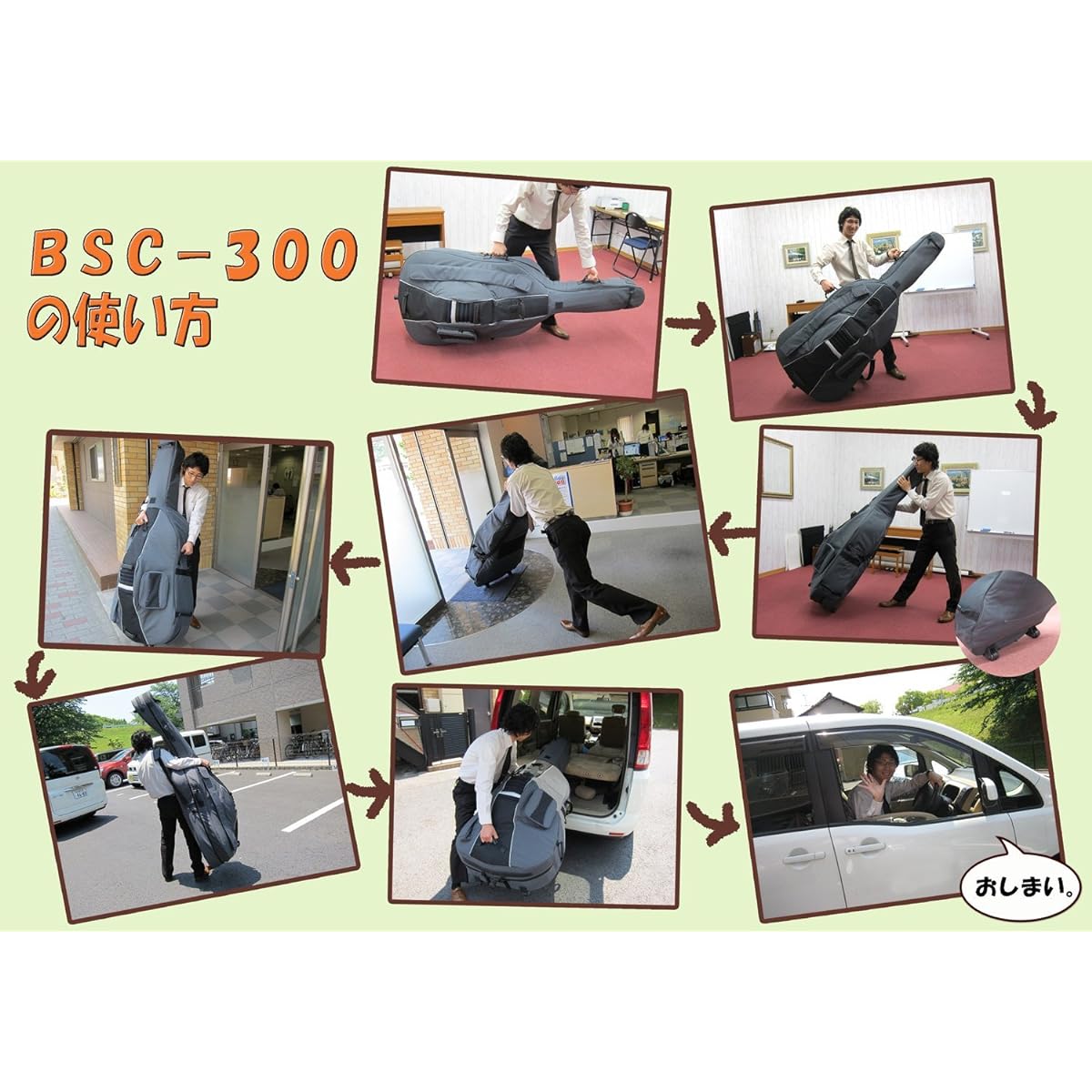 Carrying bag for contrabass without wheels BSC-300 black