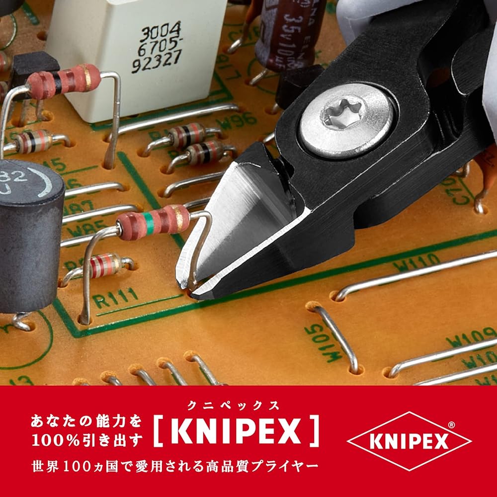 KNIPEX 7932-125ESD Electronics Nipper