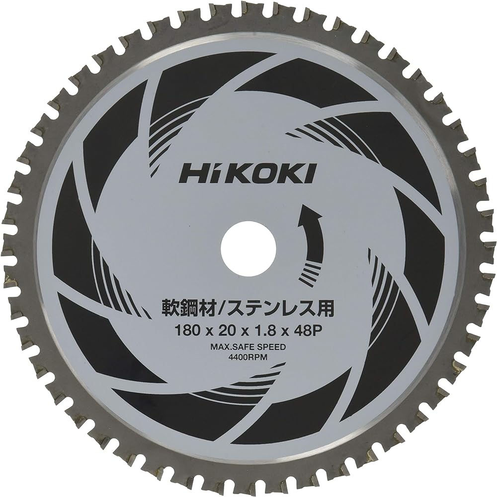 HiKOKI Chip Saw (For Mild Steel Thin Plate) 185mm x 20 48 Blades (Standard) 0030-7900