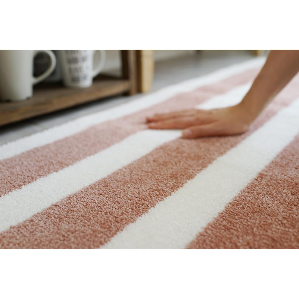 Suminoe Washable Kitchen Mat Basque 45 x 270cm Pink 13135872