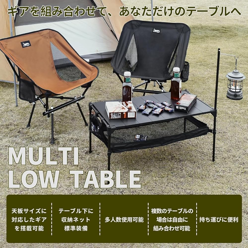 Camping Table Aluminum Roll Table Outdoor Hiking BBQ Foldable Compact Ultra Light-PZ01