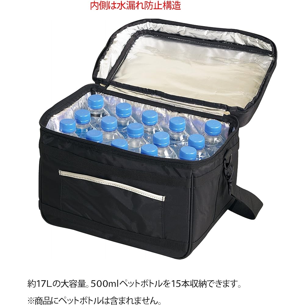 molten (Molten) Cooling/thermal bag Large capacity size (17L) Water leak prevention treatment MHCB