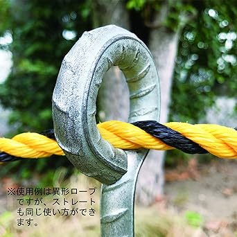 DAIDOHANT (Rope Stop) Rope Stop Round [Iron / Uniqlo] (Nominal Diameter) 6 x (Length) 250mm (100 Pieces) 00044378