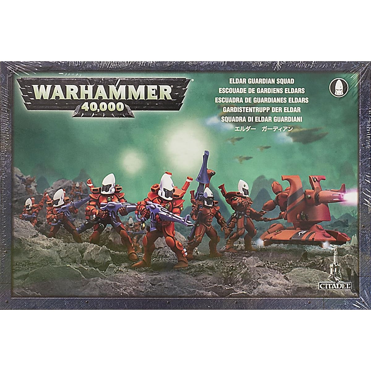 Eldar Guardian Squad with Heavy Weapon Platform