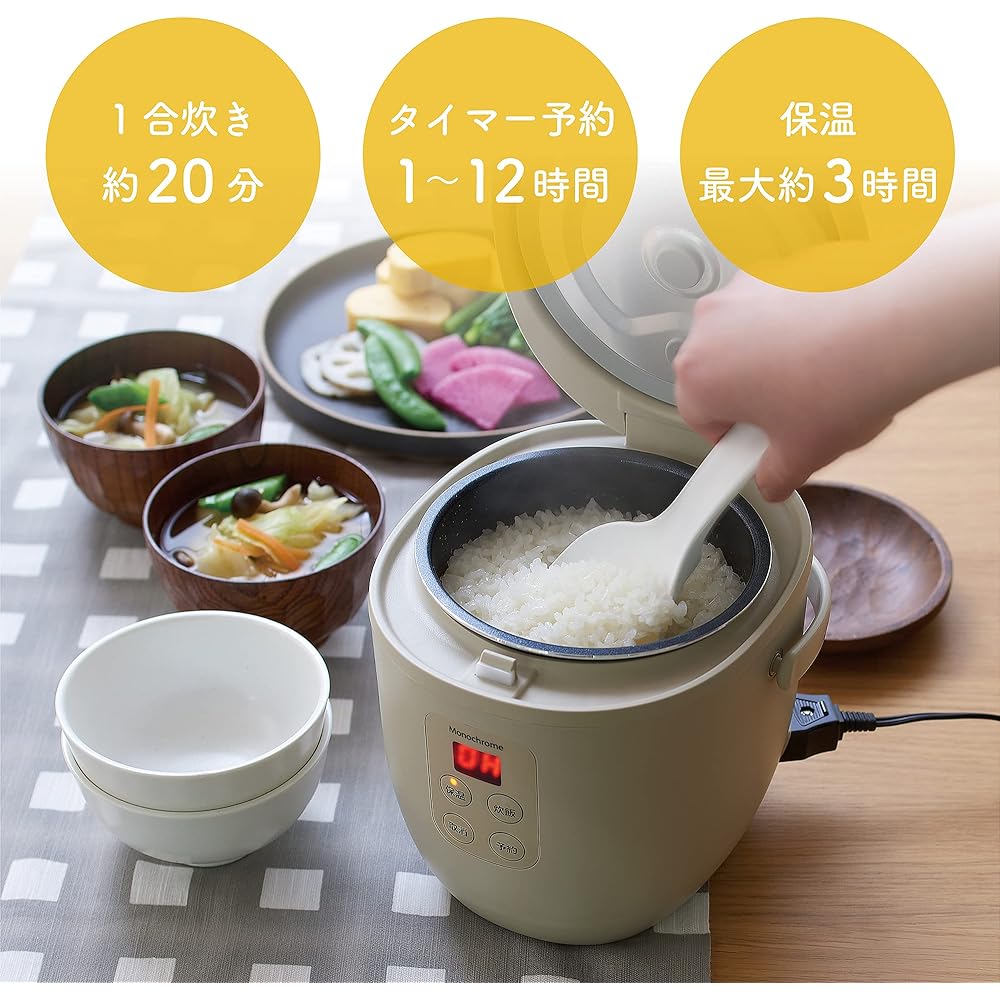 Koizumi Monochrome Small Rice Cooker Rice Cooker Mini Cooks rice for 1 cup for about 20 minutes, Timer reservation for 1-12 hours, Keeps warm for up to 3 hours, Washable inner lid, Beige (0.5-1.5 cups) MSC-1551/W