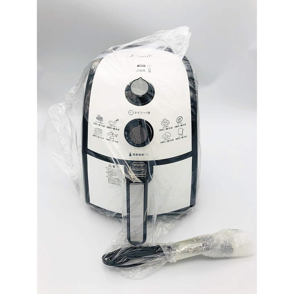 Shop Japan [Official] Carrara [1 year manufacturer's warranty] Hot air frying equipment Healthy Time saving