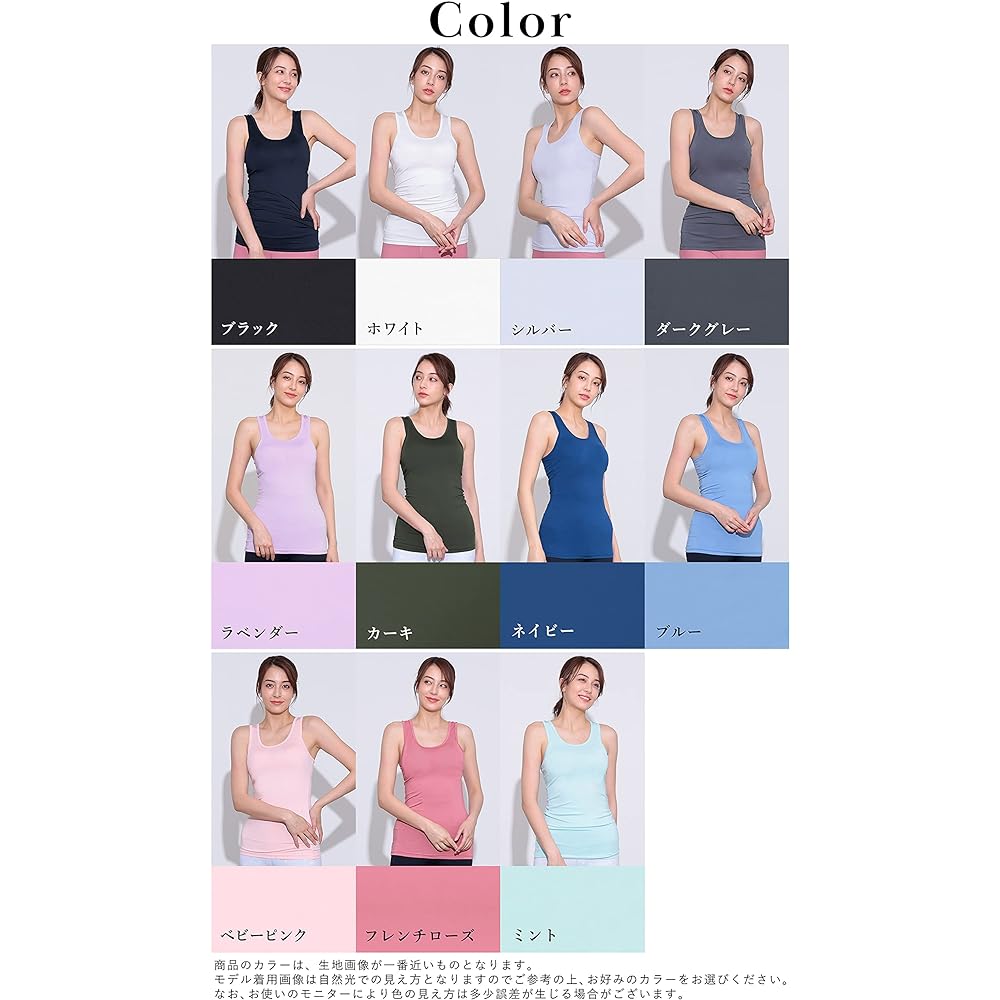 [Ko'a] Women's Yoga Wear Tank Top with Cups Tops Stretch Fitness Pilates UV Protection Japanese Standard Product