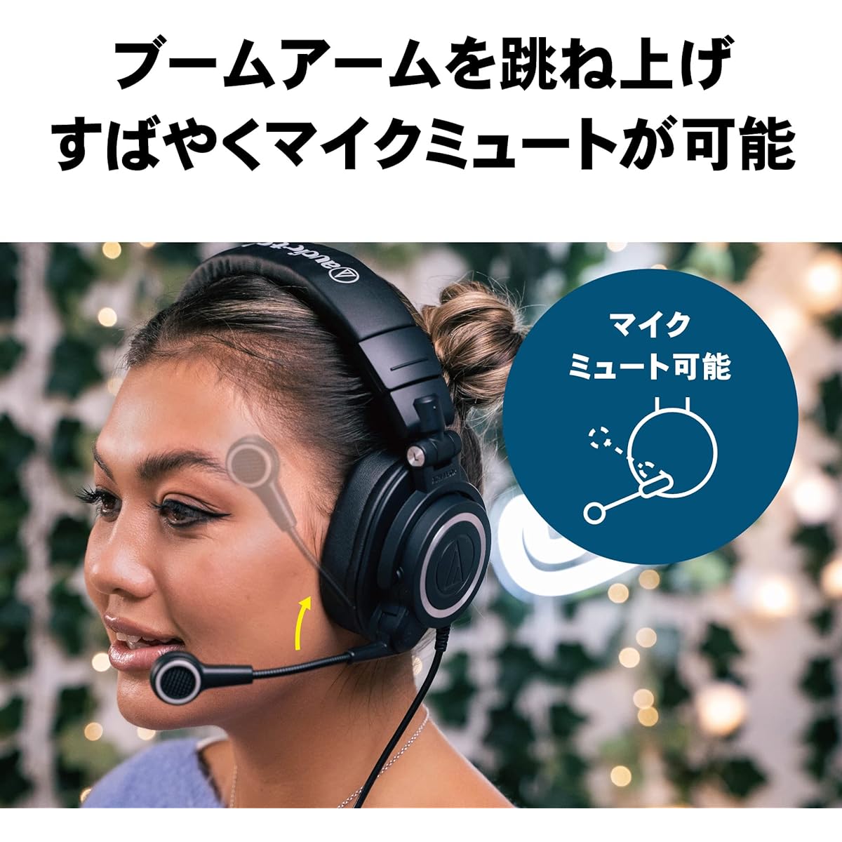 Audio Technica ATH-M50xSTS-USB Headset USB Wired Streamer Content Creator Game Live Distribution Podcast Windows MAC PS4 PS5 [Domestic Genuine Product] Black
