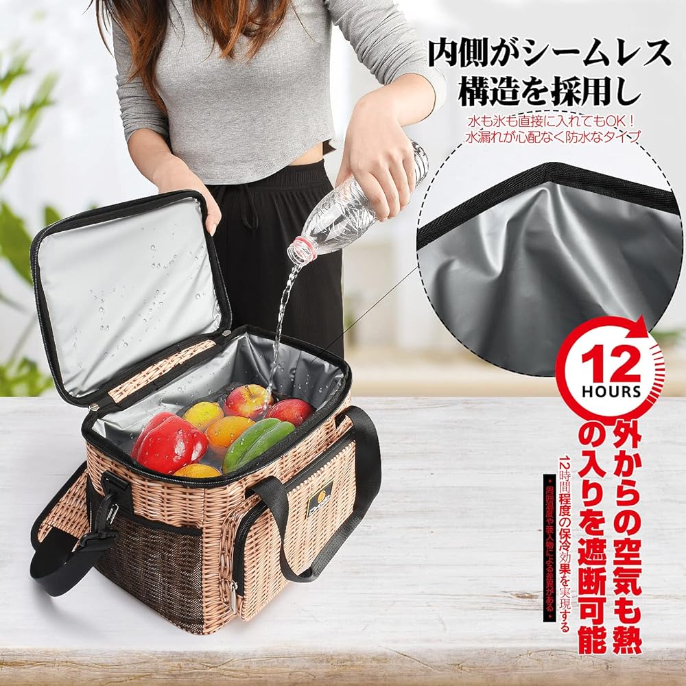 ANZOBEN Cold Bag, Cooler Bag, Foldable, Soft Cooler Box, Large Capacity, 15L, Shoulder Bag, Shopping Bag, Cold Insulation, Outdoor, Camping, Soft Cooler, Stylish