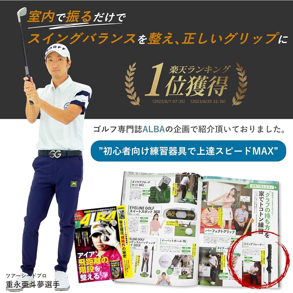 Danact Golf Practice Equipment Swing Practice Swing Golf Practice Swing Equipment Swing Correction Iron Golf Golf Training Equipment Practice Equipment Indoor