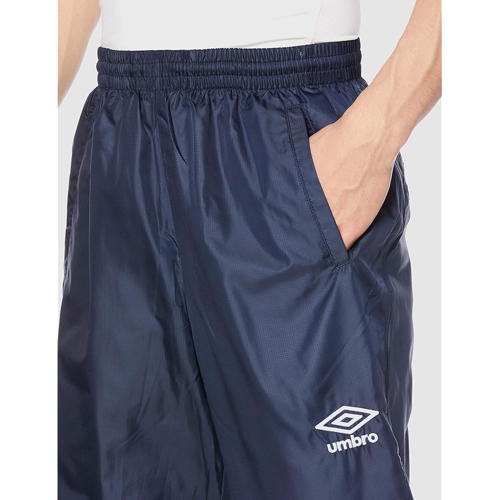 [Umbro] Men's Windbreaker, Soccer Long Pants, Piste Pants, Windproof, Water Repellent, Suitable for All Seasons