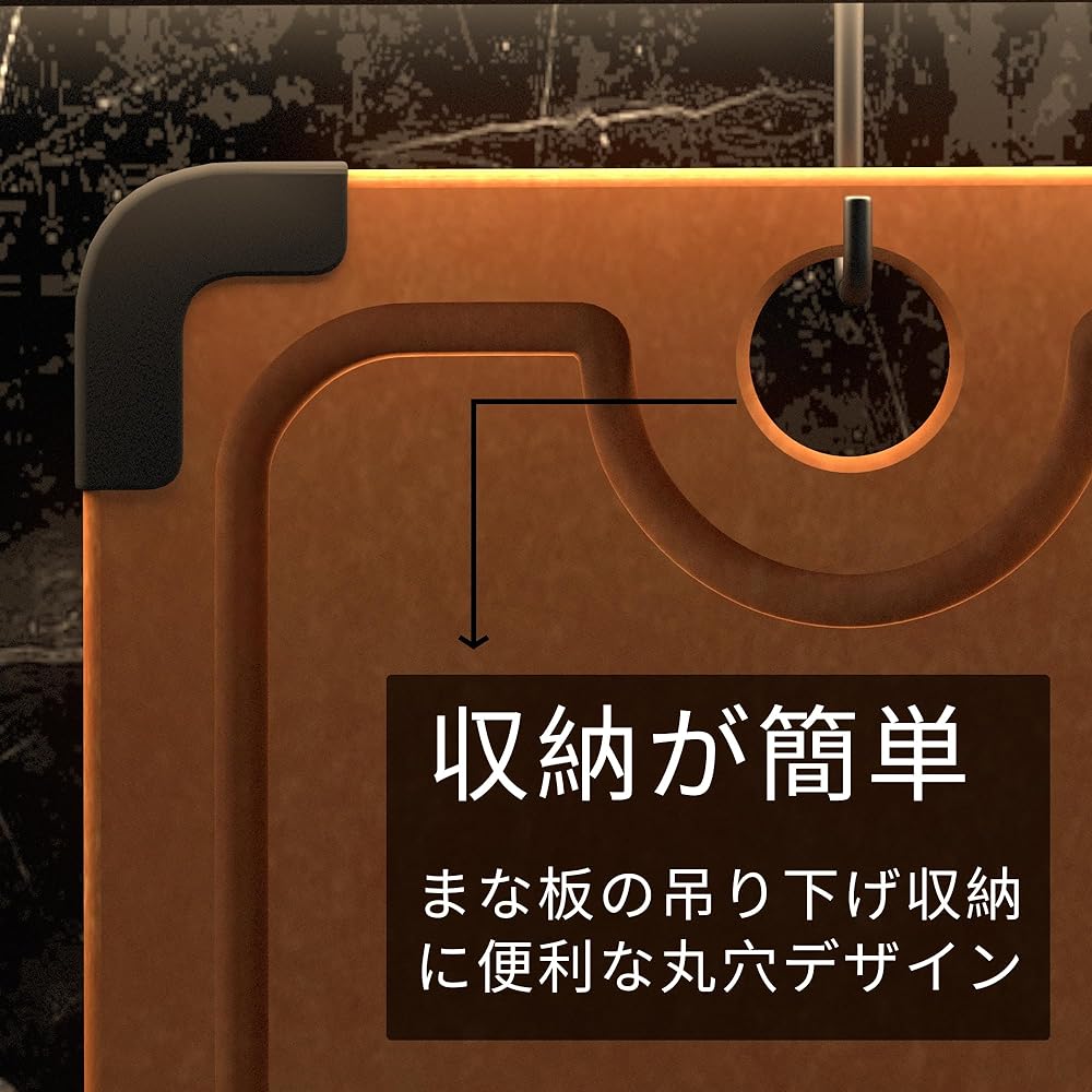 ChefCat Wooden Cutting Board, Pine Fiber, Dishwasher Safe, High Heat Resistance, Antibacterial, Thin, Silicone Non-Slip, High Density Impermeable, Housewarming, Outdoor Suitable, Making Sushi, Cutting Fruits (M)