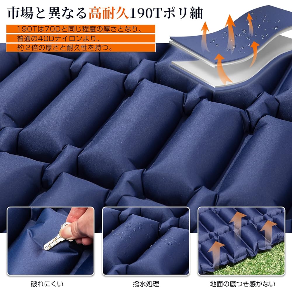 Hikenture Camping Air Mat "Wide Range of Dedicated Airbags" Ultra Lightweight Camping Mat with Pillow Air Mat for Sleeping in the Car Mat Compact Camping Mat Tent Mat Outdoor Mat