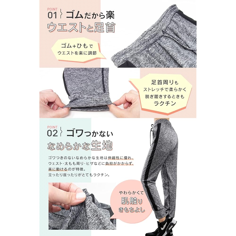 [necker] Jersey Sweatpants [With Pocket] Sideline Bottoms Pants Sportswear Women's
