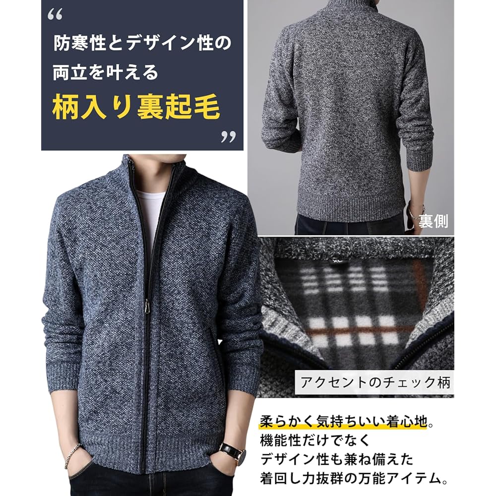 [Airby] Brushed lining stand neck full zip blouson outerwear casual cold protection autumn winter men's