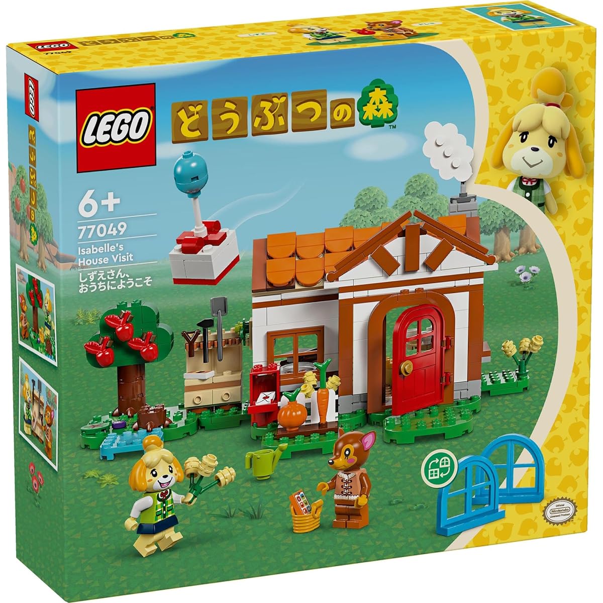 LEGO Animal Crossing Shizue Welcome Home Toy Toy Present Block Girls Boys Children 5 Years Old 6 Years Old 7 Years Old 8 Years Old Elementary School Student Shizue Doremi Animal Crossing Pretend Play House Home 77049