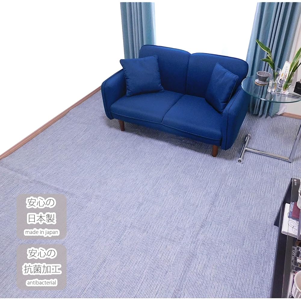 OPIST Carpet Rug Mat Antibacterial Made in Japan Edoma 6 Tatami Size 261 x 352cm Folding Carpet Blue AM1