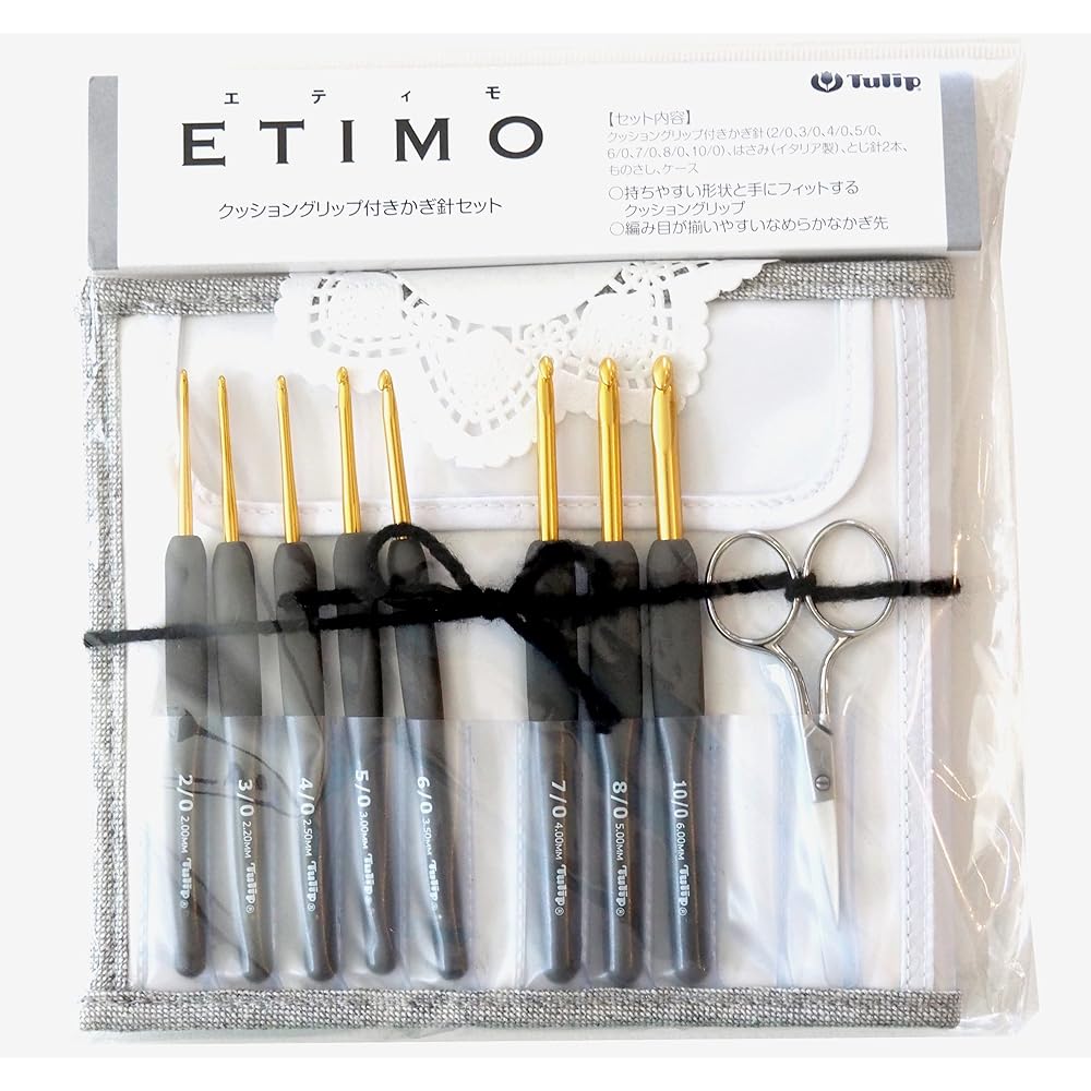 Tulip ETIMO patterned hook set Royal Silver TES-001