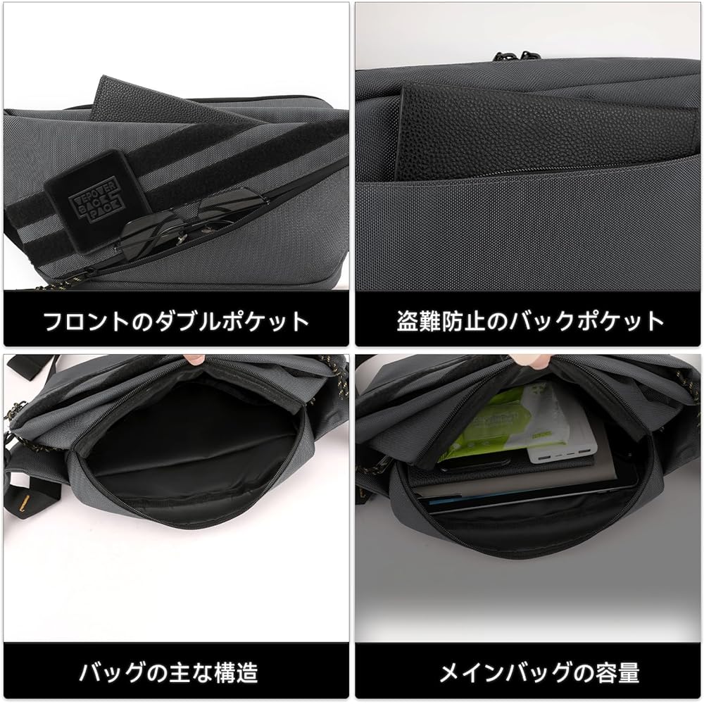 YOWUBA Body Bag, Men's, Large Capacity, Shoulder Bag, Waterproof, Shoulder Bag, Commuting to School, Commuting, Leisure, Sports, Bicycle, Crossbody Bag, Body Bag (Black)